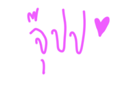 622929245