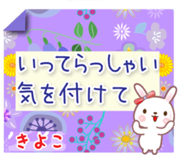 622959759