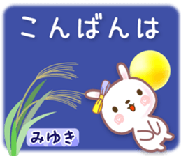 622960715
