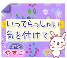 622970535