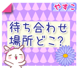 622970548