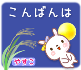 622970555