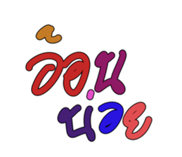 622981683