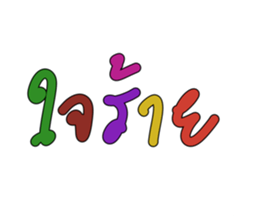 622981684