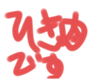 623122685