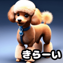 623137012