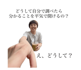 623143087