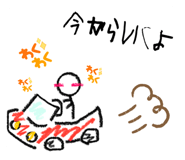 623151848