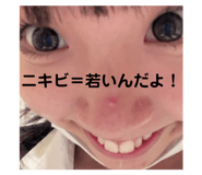 623165573