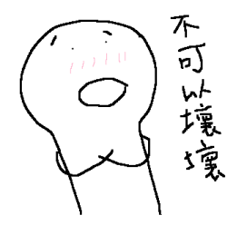 ลายที่ 24