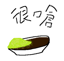 ลายที่ 25