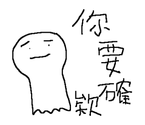 ลายที่ 30