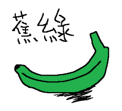ลายที่ 37