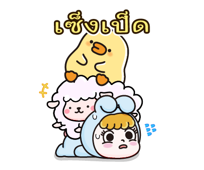 เจ้ากระต่ายโรซี่ - วันหวานหวาน รูปที่ 3