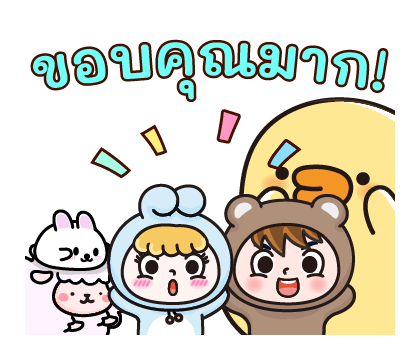 เจ้ากระต่ายโรซี่ - วันหวานหวาน รูปที่ 10