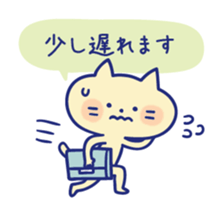 6232438