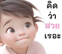 623263333