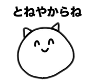 623266256