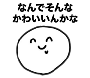623266259