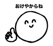 623266265