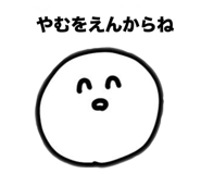 623266267