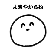 623266270