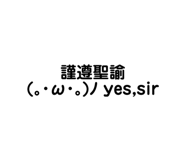 623304102