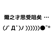 623304103