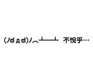 623304104