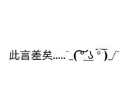 623304106