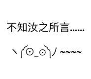 623304107