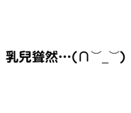 623304108