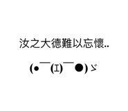 623304109