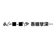 623304110