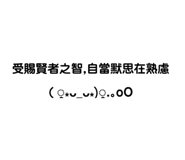 623304111