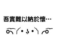 623304114
