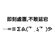 623304117