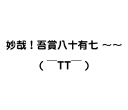 623304118