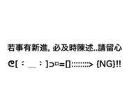 623304119