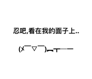 623304120