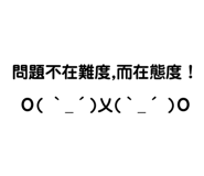 623304125
