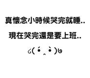 623304135