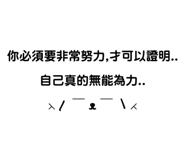 623304136