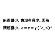 623304139