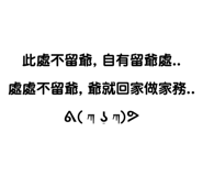 623304140