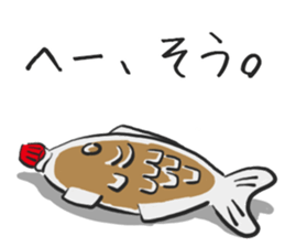 6233048