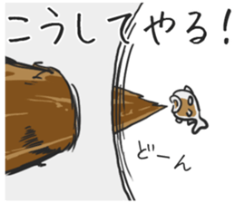6233051
