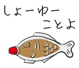 6233060