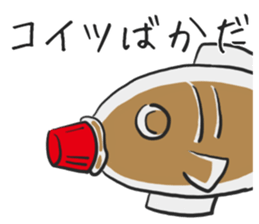 6233070