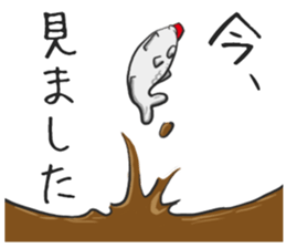 6233083